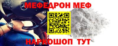 кокаин колумбия Будённовск