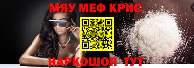 СК Бузулук