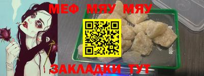 СК Бузулук