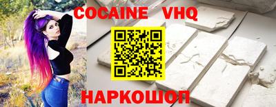СК Бузулук