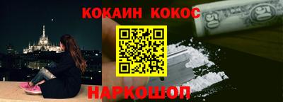 СК Бузулук