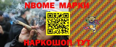 кокаин колумбия Будённовск