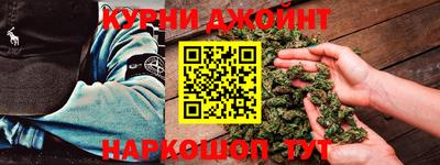 кокаин колумбия Будённовск