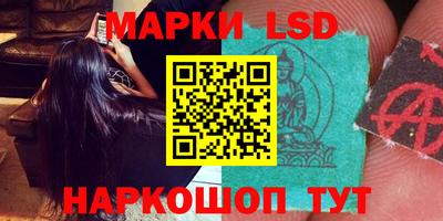 прущие грибы Бугуруслан