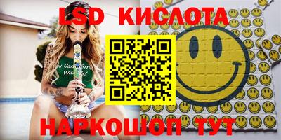 СК Бузулук