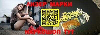 кокаин колумбия Будённовск