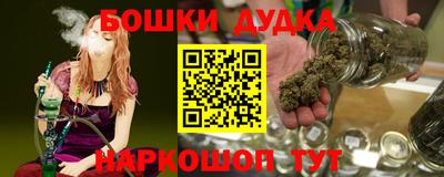 СК Бузулук