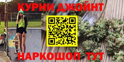 кокаин колумбия Будённовск
