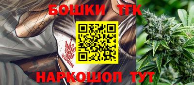 кокаин колумбия Будённовск