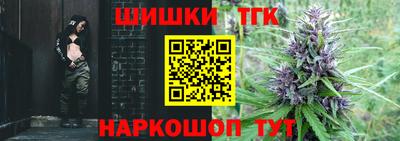 кокаин колумбия Будённовск