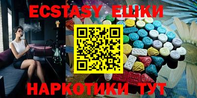 кокаин колумбия Будённовск