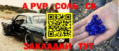 кокаин колумбия Будённовск