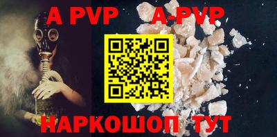СК Бузулук