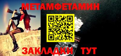 кокаин колумбия Будённовск