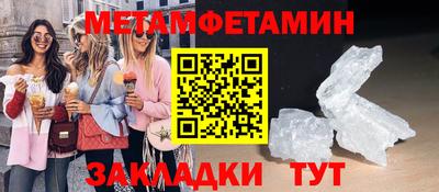 кокаин колумбия Будённовск