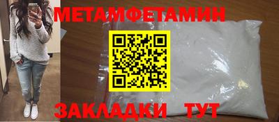 СК Бузулук