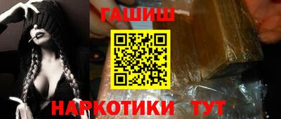 прущие грибы Бугуруслан