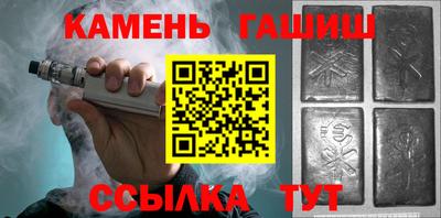 СК Бузулук