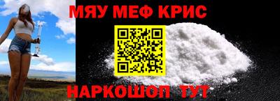 кокаин колумбия Будённовск