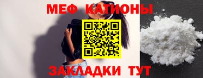 кокаин колумбия Будённовск