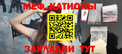 кокаин колумбия Будённовск