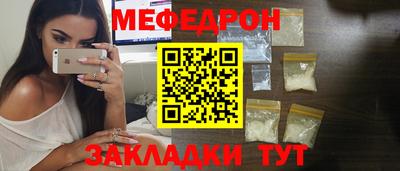 СК Бузулук