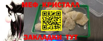 СК Бузулук
